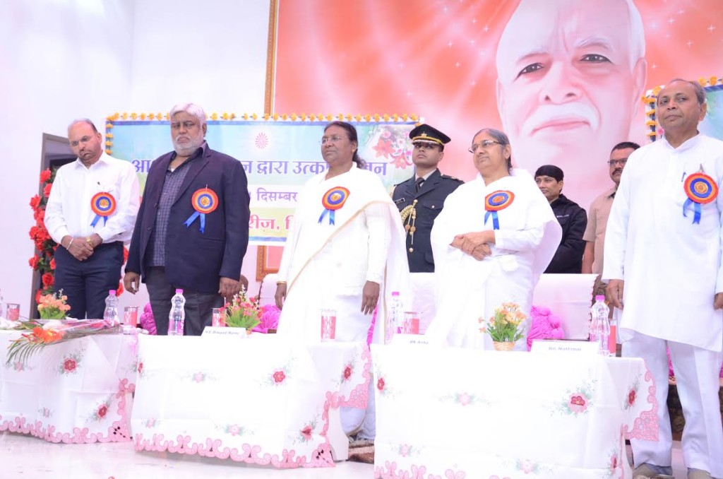 bhilai2