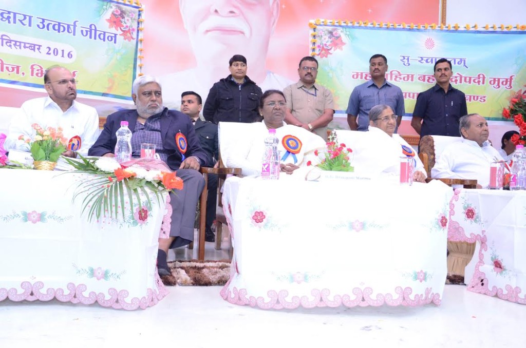 bhilai4
