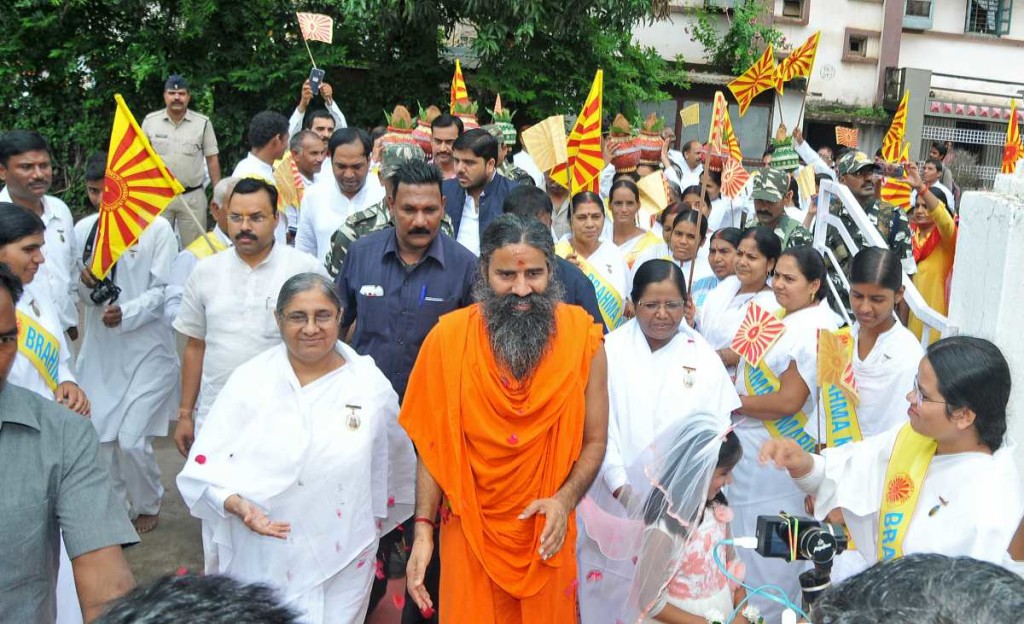 योग गुरु बाबा रामदेवजी एवं पतंजलि प्रोडक्ट्स के डिस्ट्रूब्यूटर्स का कार्यक्रम