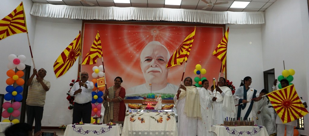 Mahashivratri Mahostsav