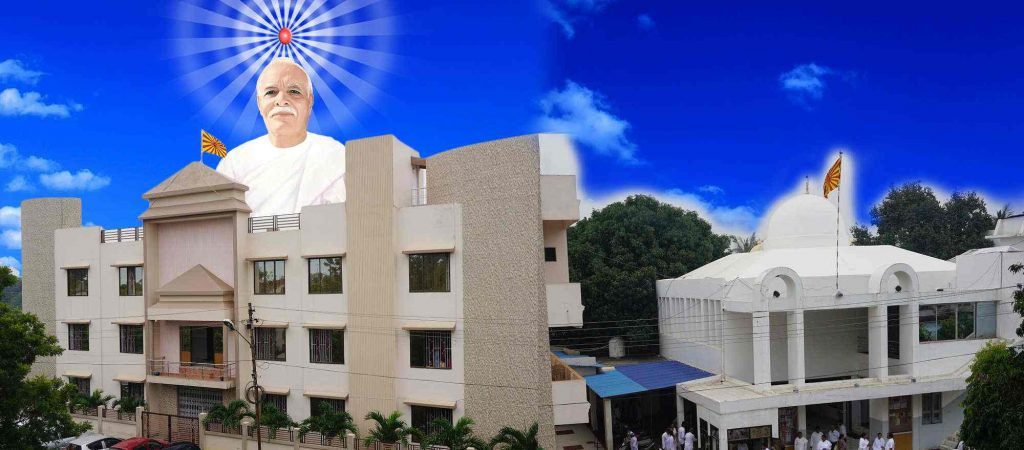 पीस ऑडिटोरियम में ब्रह्मा बाबा की 54वी स्मृति दिवस को विश्व शांति दिवस के रूप में मनाया गया