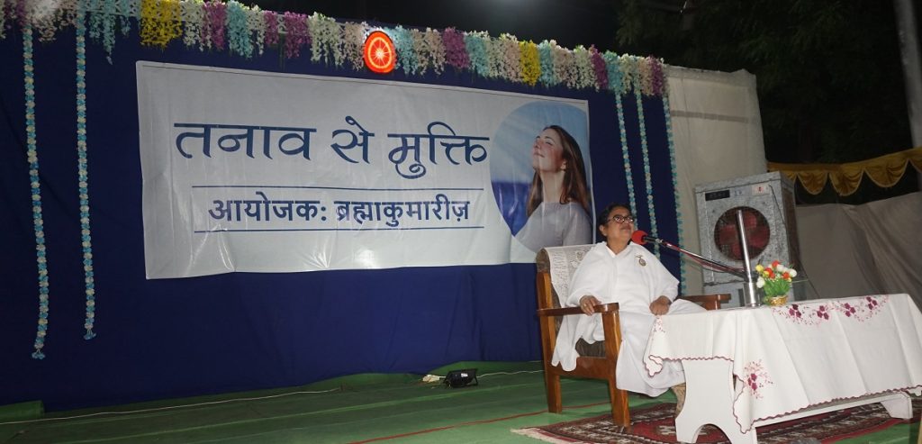 अपनी शक्तियों को पहचान ले तो असंभव कार्य भी कर सकते है ...मंजू दीदी 