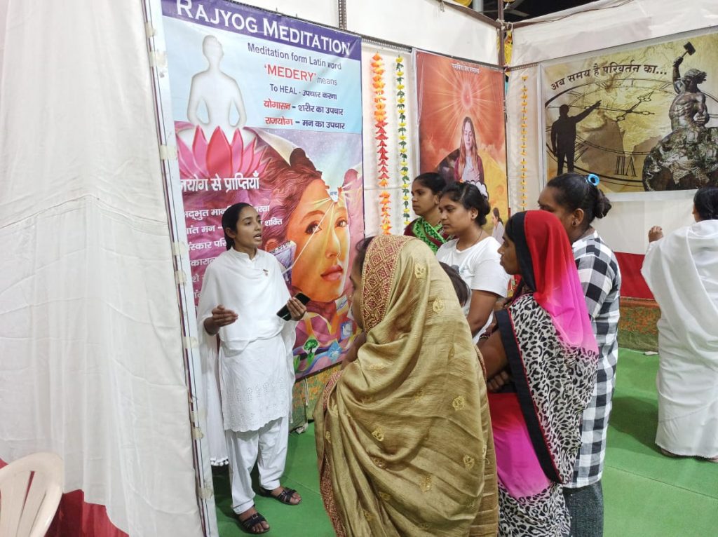 राजयोग के अभ्यास से कर्मेंद्रियां शीतल हो दैवीय गुण हमारे जीवन में धारण होते हैं