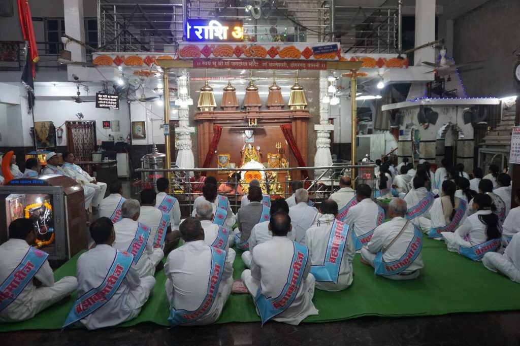 ब्रह्मावत्सो ने शक्तिपीठ मां बम्लेश्वरी मंदिर में की राजयोग साधना...