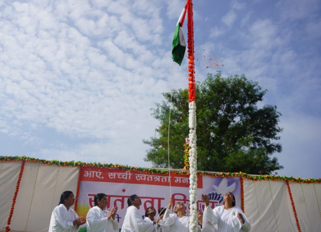 अंतर्दिशा भवन परिसर में हर्षोल्लास के साथ मनाया गया स्वतंत्रता दिवस...