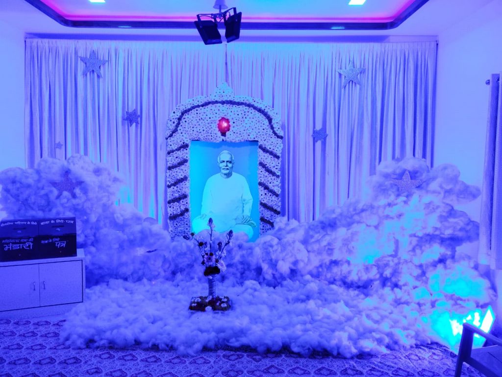 पीस ऑडिटोरियम में ब्रह्मा बाबा की 57 वीं पुण्य स्मृति दिवस श्रद्धापूर्वक मनाई गई..