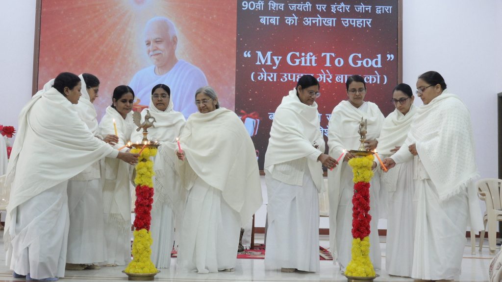 आओ मन से पुरानी बातों को विदाई दें... प्रोजेक्ट का ब्रह्माकुमारी दीदियों ने किया उद्घाटन