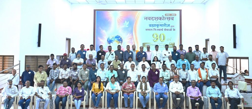 ब्रह्माकुमारीज 90 वर्ष नवदशकोत्सव के उपलक्ष में मीडिया परीचर्चा..