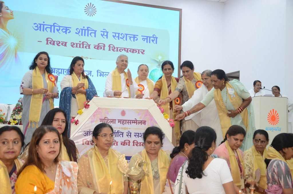 सफलता पहचान देती है, परिवार अपनापन देता है—ब्रह्माकुमारी चक्रधारी दीदी रशिया..