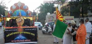 13 Skanda ashram (21)