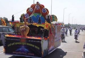 16 Saycal Railly Defrent Places (1)