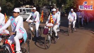 16 Saycal Railly Defrent Places (3)