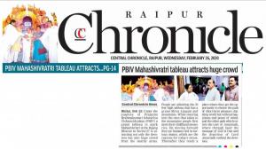 24.1 Chronical Central Chronicle Bhilai 16-2-20 Shivratri Mahotsav News (35)