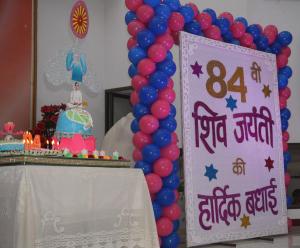 42 SHIV JAYANTI CELIBRET IN PEACE AOUDITORIYAM  (26)