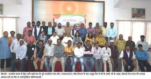 52 MEDIA PARICHARCHA  SNEH MILAN (17) Media Press Meet
