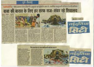 55 Chronical Central Chronicle Bhilai 16-2-20 Shivratri Mahotsav News (22)