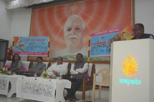 5 Inugration in Antardisha Bhawan Peace Aouditoriyam (27)