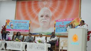 5 Inugration in Antardisha Bhawan Peace Aouditoriyam (30)