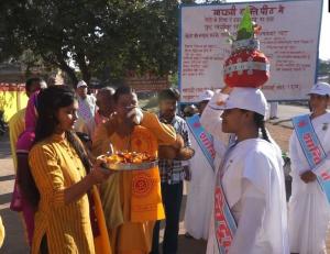 7 Gaytri Mandir (14)